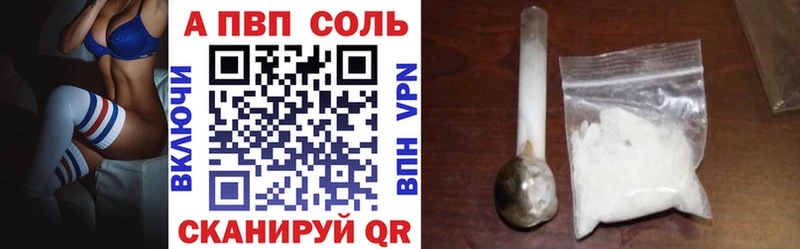 Alfa_PVP крисы CK Каргат