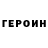 Amphetamine Розовый S Klyn