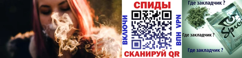 закладка  мега как войти  Бутират бутандиол  Каргат 