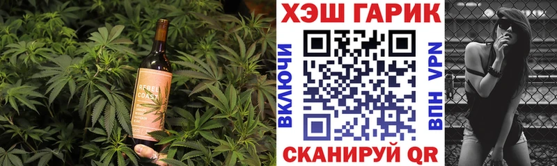 Cannafood марихуана  дарнет шоп  Каргат 