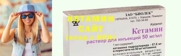 ALPHA-PVP Остров