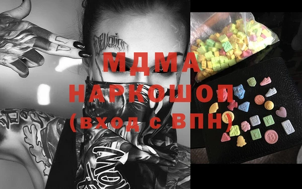 прущая мука Арсеньев