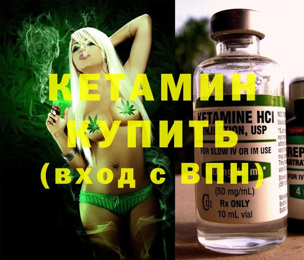 СК Осташков