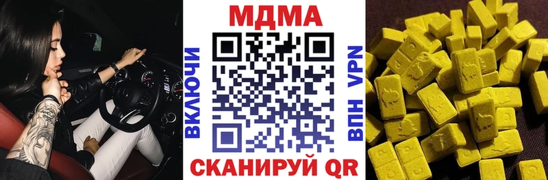 omg ссылка  Каргат  МДМА кристаллы 