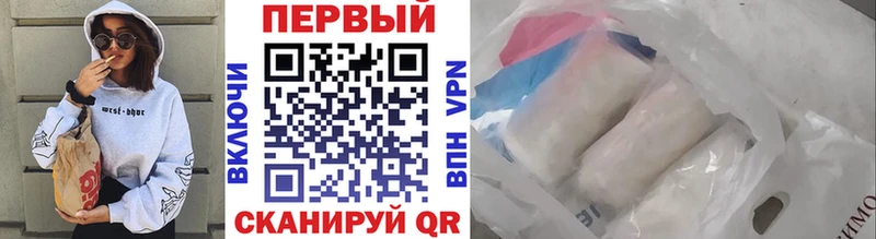 МЕТАМФЕТАМИН винт Каргат