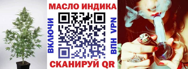 blacksprut ONION  Каргат  Дистиллят ТГК вейп с тгк  закладка 