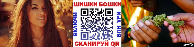 маркетплейс формула Каргат Каннабис AK-47